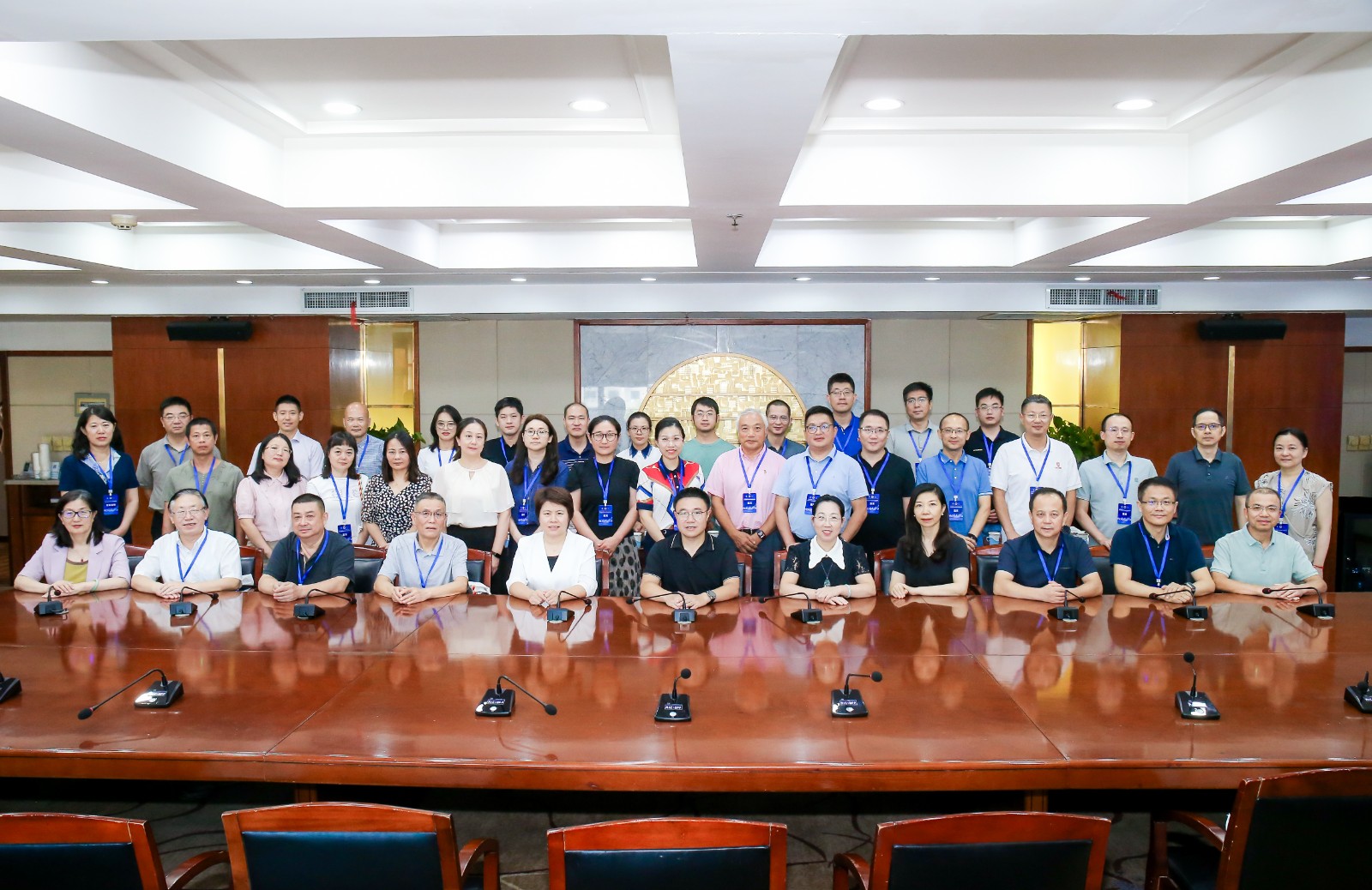 规范守正・开拓创新：不动产估价行业高质量发展”研讨会顺利召开